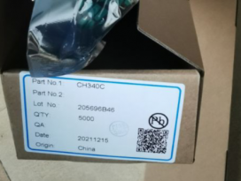CH340C
