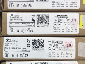 BQ24040DSQR