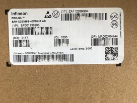 SAK-XC2365B-40F80LR AB
